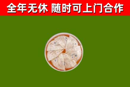 广西回收燕窝