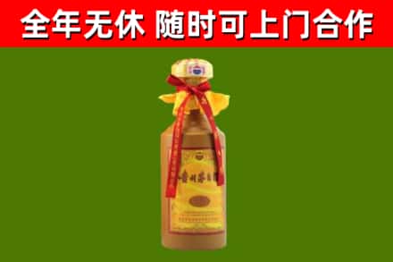 广西回收15年份茅台