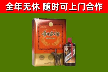 广西烟酒回收汉帝茅台.jpg
