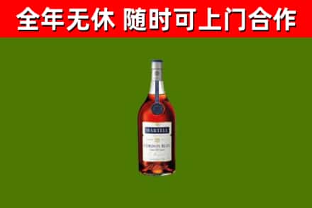 广西回收蓝带洋酒